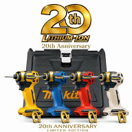 マキタ TD173 本体 ケース セット 各色 インパクトドライバー 20周年限定 プレミアムカラー バッテリー・…