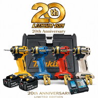 マキタ TD173 フルセット 各色 インパクトドライバー 20周年限定 プレミアムカラー バッテリー・充電器・…