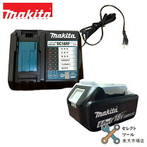 楽天市場】マキタ ブロワ 18v バッテリーub182dの通販