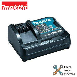 }L^  DC10SA 10.8V XCh obep[d BL1015 BL1040B makita