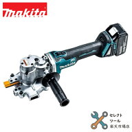 マキタ SC251DRG フルセット 純正 充電式チップソーカッタ BL1860B 18V 6.0Ah バッテリー 充電器 ケース…