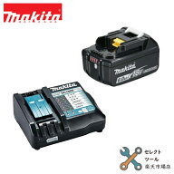 マキタ 純正 BL1860B 1個 + DC18RF 充電器 セット バッテリー 18V 6.0Ah 国内 正規品 A-60464 makita BL1…