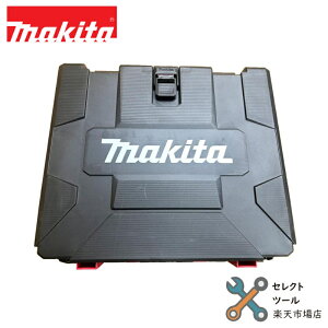 yő400~ItN[|z}L^ HP001GRDX P[X̂  40Vmax [dkhCoh DF001G HP001G Ȃǂ̕ti obe[ [d Ȃǎ[\ c[{bNX   P[X̂ makita