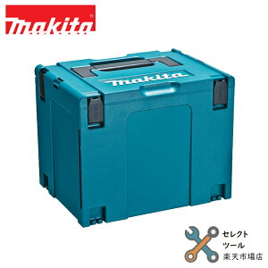 }L^ HS001GRDX P[X̂ }bNpbN ^Cv4 A-60539 }mR obe[ [d Ȃǎ[\ c[{bNX  makita