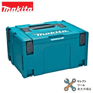 yő3~ItN[|z}L^ }bNpbN ^Cv3 P[X̂ A-60523 obe[ [d Ȃǎ[\ c[{bNX  makita