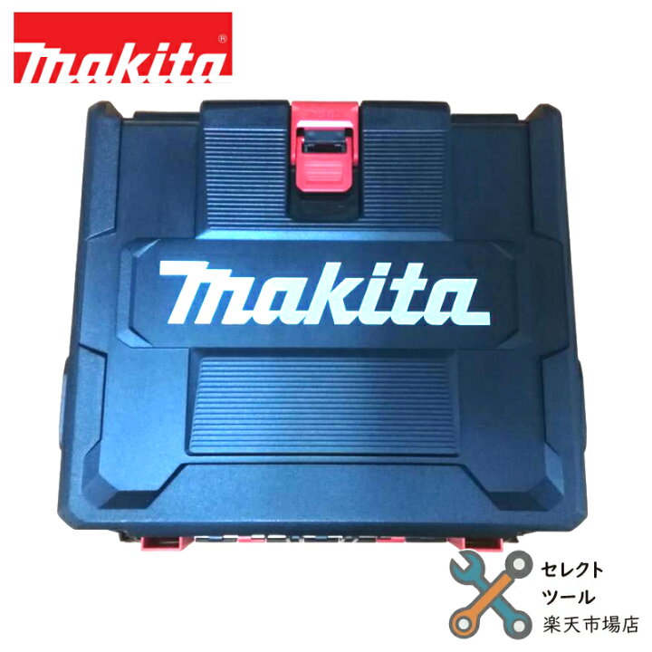 楽天市場】マキタ TD002 ケースのみ 40V インパクトドライバー  