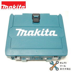 マキタ 140R78-0 プラスチックケース DF484 HP484 TW300 TS141 TP141 などの付属品 バッテリー 充電器 など収納可能 ツールボックス 箱 緑 ケースのみ makita