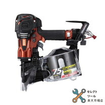 楽天市場】マックス 釘打機 スーパーネイラ hn－50nの通販
