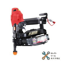 楽天市場】max hv－r41g2 替ビットの通販