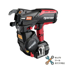 マックス 鉄筋結束機 RB-442T-B2C/1450A バッテリー2個 充電器 ケース付き フルセット ツインタイア MAX