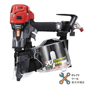 �y�ő�400�~�I�t�N�[�|���z�}�b�N�X HN-90N6-(D)-G �N�[���O���[ �����R�C���l�C�� �B�ŋ@ HN91147 HN90N6-D-G �X�[�p�[�l�C�� MAX