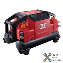 楽天市場】max コンプレッサー 中古 ak－の通販