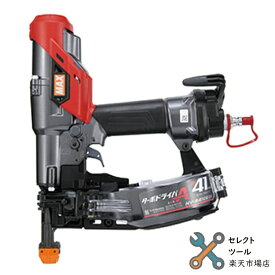 マックス HV-R41G6(D)-G クールグレー 高圧ターボドライバ ねじ打機 41mm 石膏 石こうボード FS95398 HV-R41G6 dg MAX
