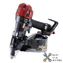マックス MAX 高圧コイルネイラ HN-50N4(D)-G クールグレー 赤 釘打機 HN91116 HN-50N4-D-G