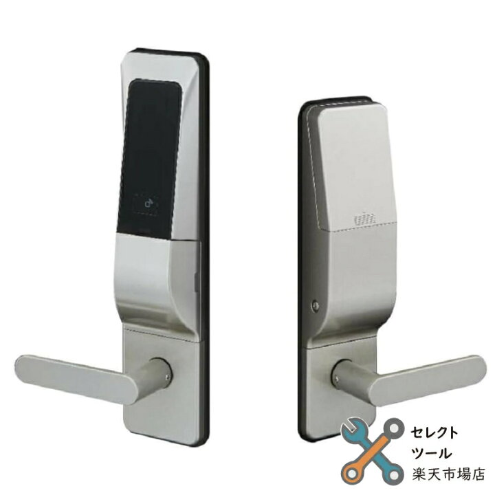 楽天市場】【最大400円オフクーポン】美和ロック U9TK5LT3312-2 SF 