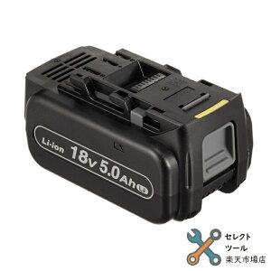 pi\jbN  EZ9L54 `ECI obe[ (Li-ion) 18V 5.0Ah eʁEבΉLJ^Cv EZ1PD1J18A1 EZ76A1LJ2G Panasonic oVi
