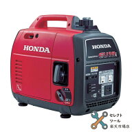 HONDA EU18i JN 赤 インバーター発電機 小型発電機 ガソリンエンジン 1800W 業務用 1.8kva 非常用電源 防…