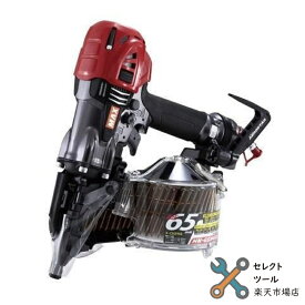マックス HN-65N4(D)-G クールグレー 赤 高圧コイルネイラ 釘打機 HN91016 MAX