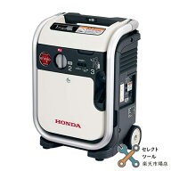 ホンダ EU9iGB 発電機 エネポ ポータブル発電機 カセットガス発電機 インバータ式 防災 停電 HONDA
