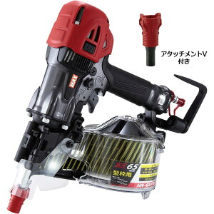 }bNX RClC HN-65FW1 A^b`gVcL X[p[lC 65mm Bŋ@ ^gpf HN91078 HN70579 MAX