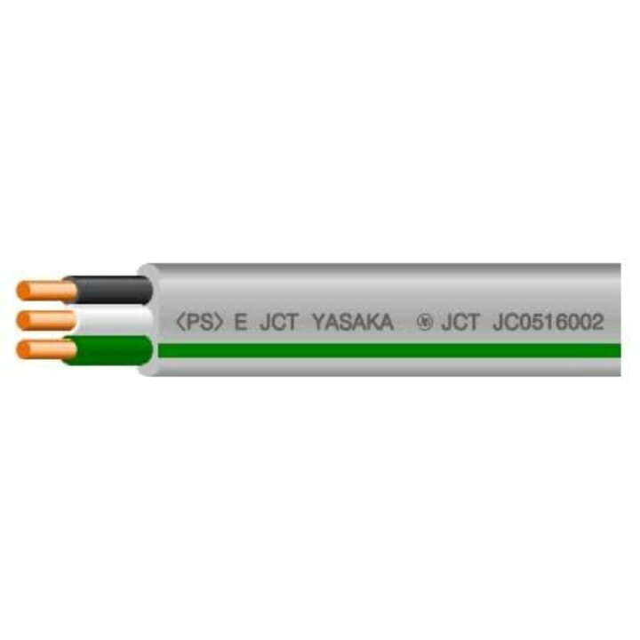 楽天市場】弥栄電線 VVF ケーブル 2C X 2.0mm + 1.6mm アースイン 100m 