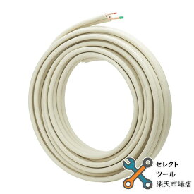 因幡電工 PC-2420 RP-2420 エアコン配管用被覆銅管 ペアコイル 2分4分 20m C1220T PC2420 RP2420 INABA DENKO