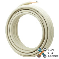 楽天市場】5 分 3 分 ペアコイルの通販