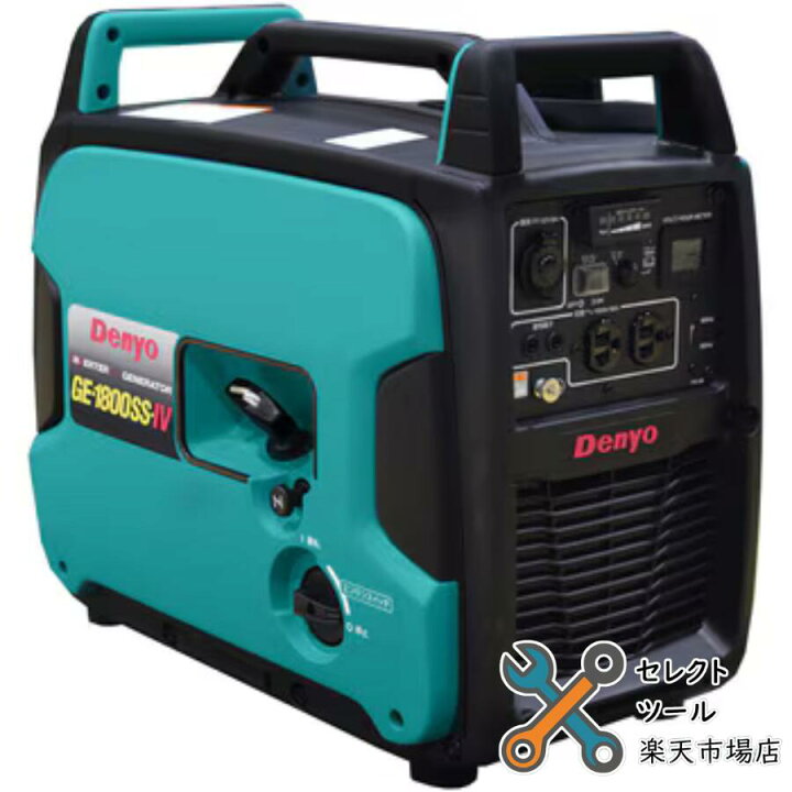 楽天市場】デンヨー GE-1800SS-IV ガソリンエンジンインバータ発電機 