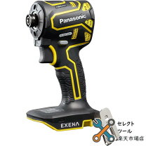 楽天市場】パナソニック インパクト 本体のみの通販