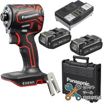 楽天市場】ez1pd1 panasonicの通販