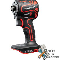 楽天市場】ez1pd1 panasonicの通販