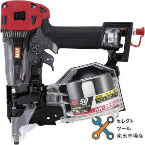 �}�b�N�X AEROSTAR HN-50S1(D) �����X�[�p�[�l�C�� �דB��p�R���p�N�g���f�� 50mm �����B�ŋ@ MAX