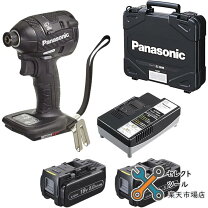 楽天市場】ez－75a7の通販