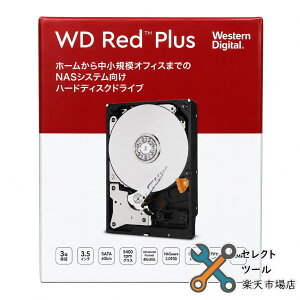 �E�G�X�^���f�W�^�� WD40EFZZ WD Red Plus 4TB �����n�[�h�f�B�X�N 3.5�C���` SATA NAS CMR Western Digital