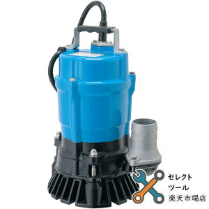 �c���~ HS2.4S-63 �����n�C�X�s���|���v 50mm �P��100V 0.4kW �����|���v �r���|���v ��ʍH���p �y�� ���ϋv �ߌ����쏊 TSURUMI