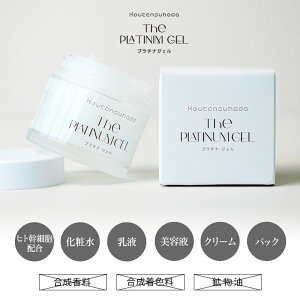 { qgJ qgזE I[CQ WF et ϐ t N[ pbN qA_ ngM XN  ێ WADAINO PLATINUM