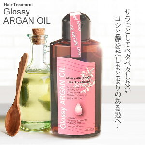 AKIC wAIC wAg[gg wAPA ObV[AKIC g[gg 120ml Ȃ 炳   c   TT ی ێ n[uGLX n 