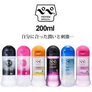 �؂� ���[�V���� 200ml �y�y�X�y�V���� �Z�N�V�[�i�C�g �G�L�T�C�e�B���O �R���[�Q�� �G�A�����X�N �o�b�N�h�A ���[�Y ���[�V���� pepe ���� �ێ� ���� ���� ������ �W�F�� �}�b�T�[�W