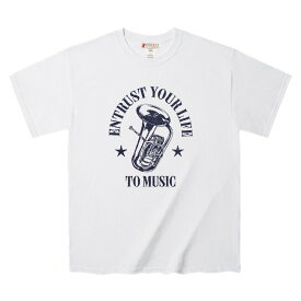 Tシャツ 「人生を音楽に委ねろ」というメッセージ デザインTee