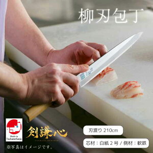 S@n@210mm@p@TDY-210PS2@@On@O@`H|i@@ƒp@vdl