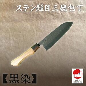 S@XeȖڎO@SLD 165mm@TDST-B165YS-SLD R@On@O@`H|i@@ƒp@vdl