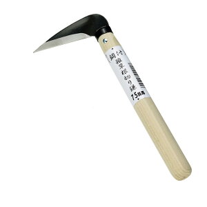 ؍H@G̍Jbgyi|tjG؂芙iʔKjz