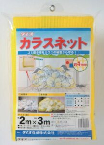 CmxbNX@JXlbg@@2m×3m@1P[X(12)