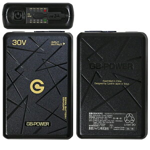 ���M�W���p��30V�o�b�e���[ProMaxGB430PD