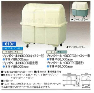 ysiłBzW{y[@HG600TK(Œ葫)@c[gJ[