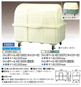 ysiłBzW{y[@HG1000C(LX^[t)@AC{[