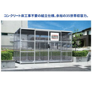 �y������s���i�ł��B�z�W�����{���b�V���@ST7000S