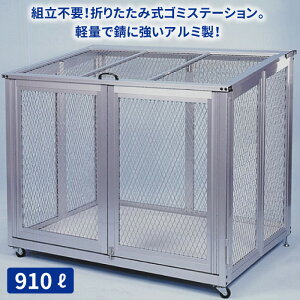 ysiłBzW{A~bV@AT910