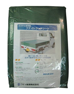 yGXez@tiCgbNV[g@3zi^gbNpj