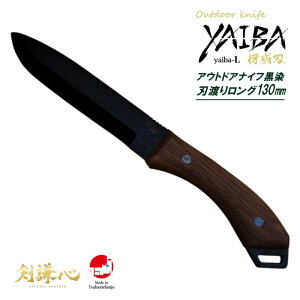 ySz@SЁ@O@@{@Ob艮@OŐn@`H|i@vdl@ƒpAEghAiCt  CoyLz130mm